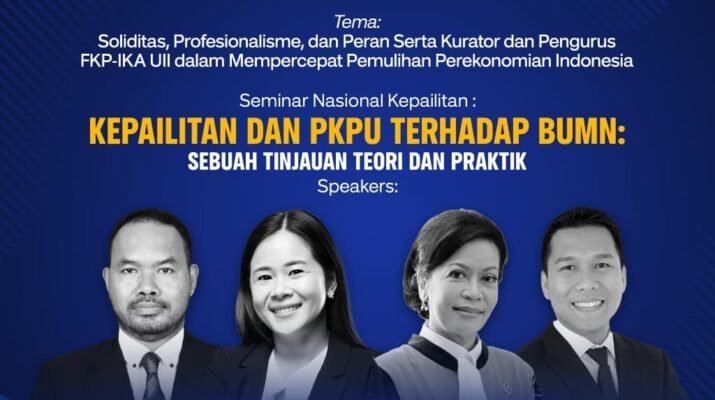 Seminar dan Pelantikan Forum Kurator Alumni UII